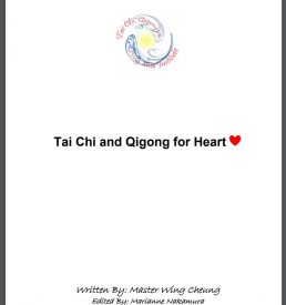tai chi qigong for heart front page