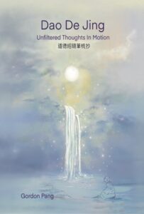 Tao Te Ching cover